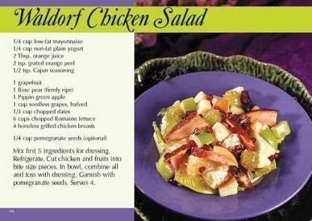 ReaMark Products: June: Waldorf Chicken Salad