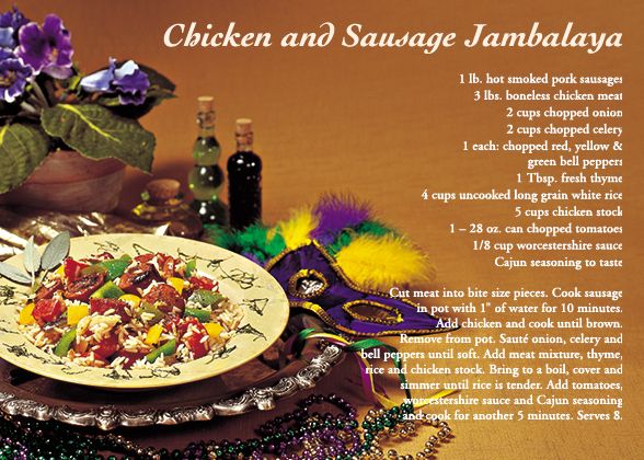 ReaMark Products: March: Chicken and Sausage Jambalaya