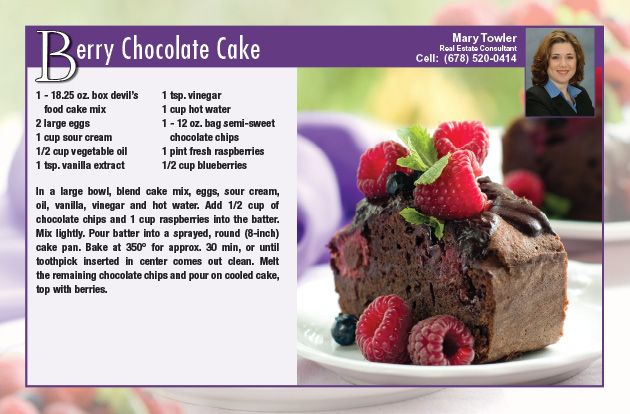 Real Estate Recipe Cards 