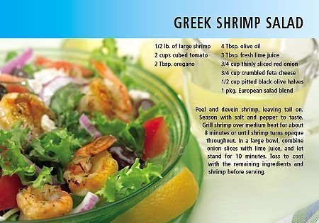 ReaMark Products: June: Greek Shrimp Salad