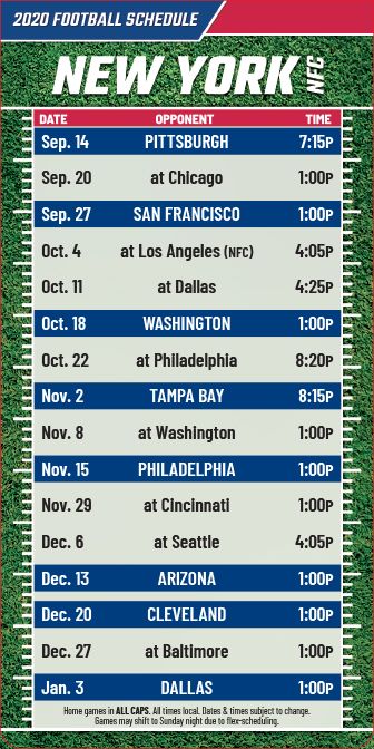 ReaMark Products: New York (NFC) Football Schedules