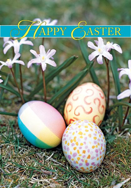 Holiday Cards: Happy Easter