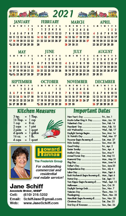 ReaMark Products: Vertical Dates