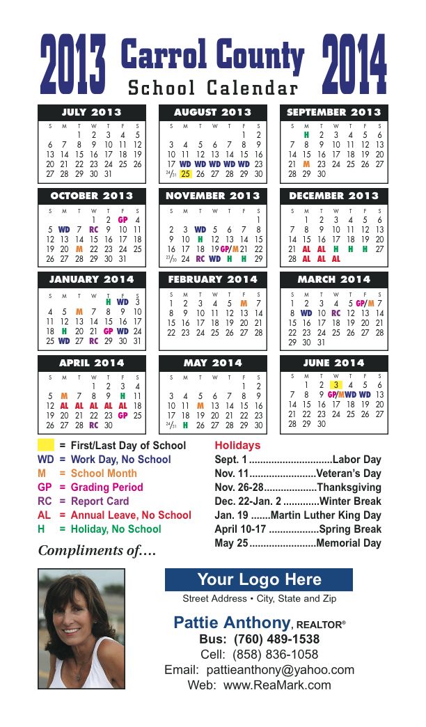 ReaMark Products: School Calendar with Holidays