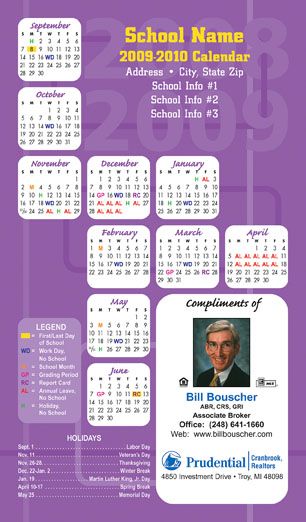 ReaMark Products: School Blocks
