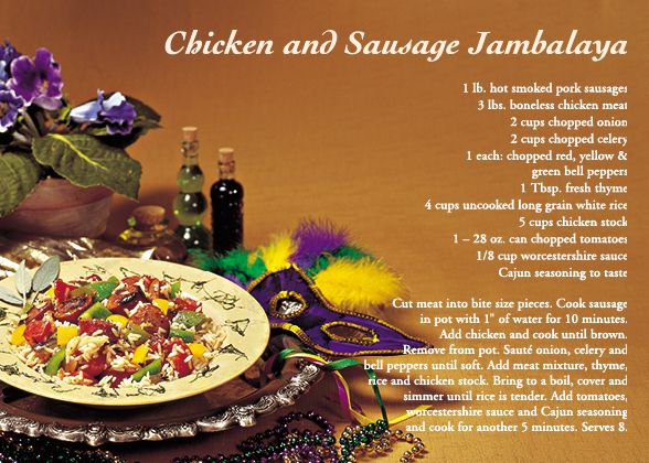 ReaMark Products: Chicken and Sausage Jambalaya