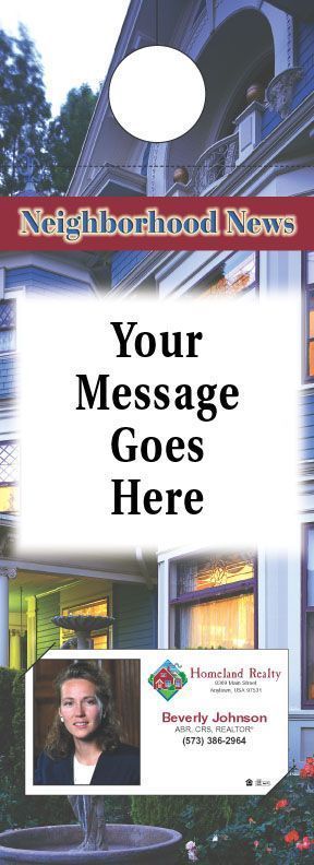 Clearance Real Estate Marketing Products | ReaMark� 