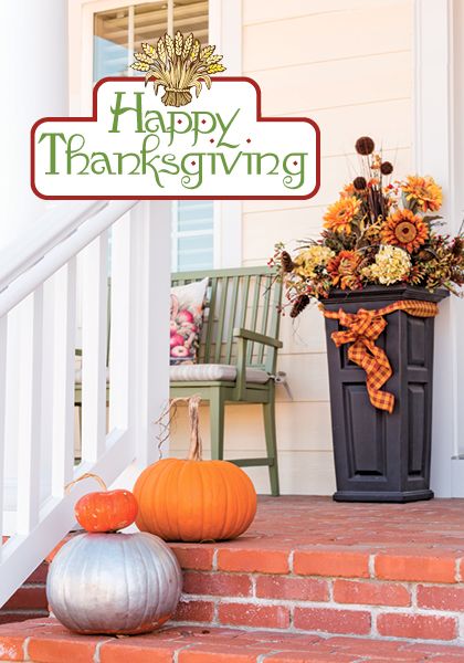 ReaMark Products: Thanksgiving Porch
