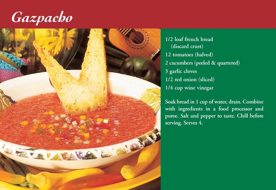 ReaMark Products: February: Gazpacho