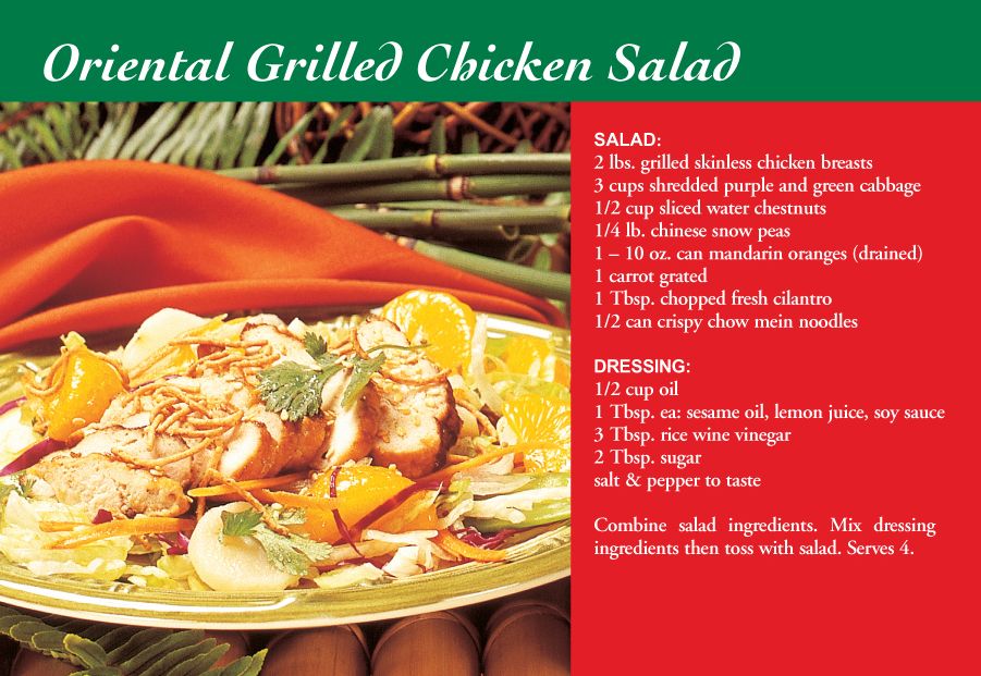 ReaMark Products: April: Oriental Grilled Chicken Salad