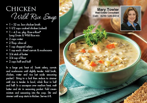 Real Estate Recipe Cards 