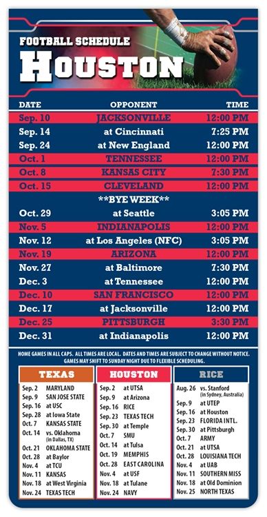 ReaMark Products: Houston Football Schedules