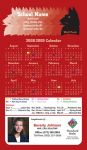 Real Estate School Calendars